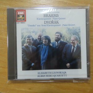 077774902427;【未開封/CD】LEONSKAJA,ALBAN BERG QUARTETT / BRAHMS:Piano Quintet in F minor,Op.34 etc.(CDC7490242)