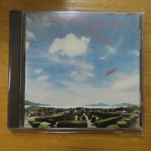 042284788922;【CD/米盤/蒸着仕様/ECM】EGBERTO GISMONTI GROUP / INFANCIA(ECM1428)