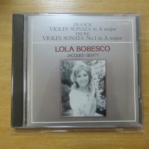 4988003145774;【CD】ローラ・ボベスコ / フランク/フォーレ：ヴァイオリン・ソナタ(KICC2330)