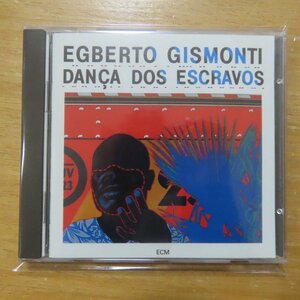 042283775329;【CD/西独盤/蒸着仕様】Egberto Gismonti / DANCA DOS ESCRAVOS(ECM1387)