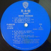 10018796;【帯付/プロモ青ラベル//補充票】Dionne Warwick / ディオンヌ_画像3