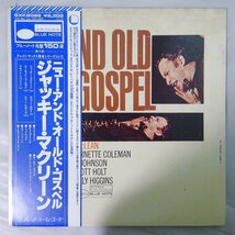 10018710;【美盤/帯付/Blue Note】Jackie McLean / New And Old Gospel_画像1