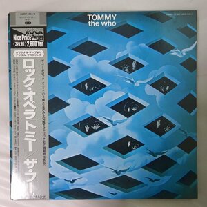 14028250;【美品/帯付/2LP/見開き】The Who / Tommy