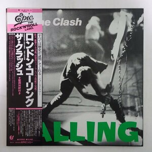 14028269;【美品/帯付/2LP/見開き】The Clash / London Calling