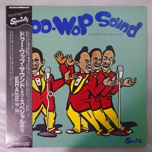 10018922;【帯付】The Chimes, The Monitors, Tony Allen, 他 / Doo-Wop Sound Of Specialty Ela Vol.2