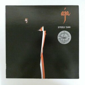 46056721;【US盤】Steely Dan / Aja