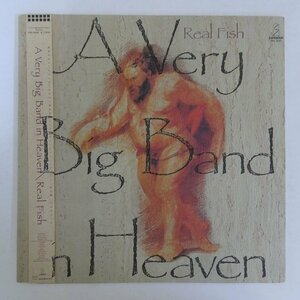 46056925;【帯付】Real Fish / 天国一の大きなバンド A Very Big Band In Heaven