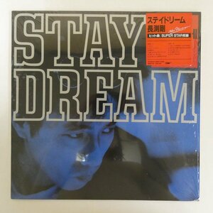 46056904;【ステッカー帯付/プロモ白ラベル/シュリンク/美盤】長渕剛 / Stay Dream