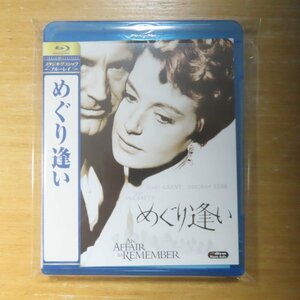 41084571;【Blu-ray】レオ・マッケリー/ケイリーグラント / めぐり逢い　FXXJ-1240