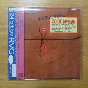 4988006771970;【24bitbyRVG/CD】ジャッキー・マクリーン / ジャッキーズ・バッグ (紙ジャケット仕様)　TOCJ-9125