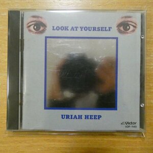 4988002106653;【CD/旧規格/3200円盤】URIAH HEEP / LOOK AT YOURSELF　VDP-1148
