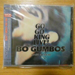 4988010214920;【未開封/CD】ボ・ガンボス / GO GO KING LIVE!　ESCB-2149