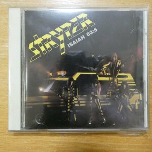 4988009502755;【CD/SONY初期盤】ストライパー / ソルジャー・アンダー・コマンド　32DP-247