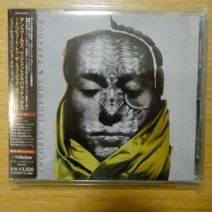 4988002392100;【CD】V・A / アンコールズ、リジェンズ、アンド・パラドックス～トリビュート・トゥ・ザ・ミュージック・オブ・ELP