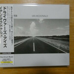 4988004075131;【CD】イアン・マクドナルド / ドライヴァーズ・アイズ　TECW-25832