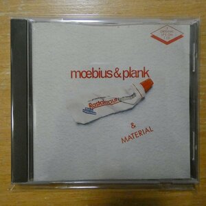 4002587321055;【CD】MOEBIUS&PLANK / RASTAKRAUT PASTA&MATERIAL　32/105-106