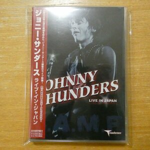 4522178005183;【DVD+CD】ジョニー・サンダース / ライブ・イン・ジャパン　TMSS-046