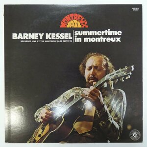 46057139;【国内盤/BLACKLION】Barney Kessel / Summertime In Montreux