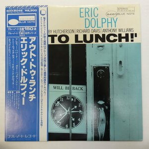 46057288;【帯付/キングBLUENOTE/美盤】Eric Dolphy/Out To Lunch!