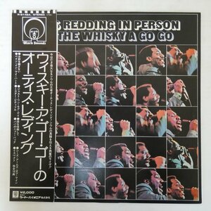 46057528;【帯付】Otis Redding / In Person At The Whisky A Go Go