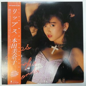 46057940;【帯付/RedVinyl/ピンナップ付】Minako Honda 本田美奈子 / Lips リップス