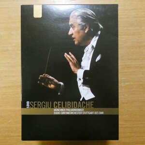 41084854;【5DVDBOX/リージョンフリー】CELIBIDACHE / SCHUMANN ANDTCHAIKOVSKY etc.