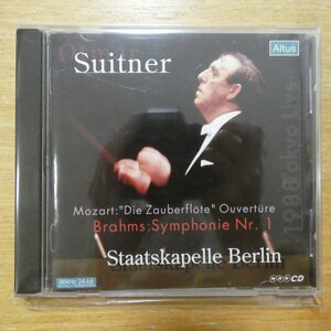 41084959;【CD/ALTUS/日本録音】スウィトナー / ブラームス:交響曲第1番、他(ALT024)