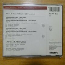 41085208;【CD/西独盤/蒸着仕様】KOCSIS / RACHMANINOFF:PIANO CONCERTOS 3&4(4114752)_画像2