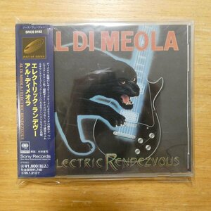 41085327;【CD/マスターサウンド】アル・ディメオラ / エレクトリック・ランデヴー　SRCS-9182