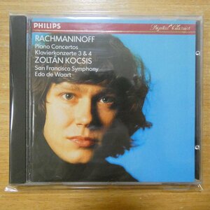 41085208;【CD/西独盤/蒸着仕様】KOCSIS / RACHMANINOFF:PIANO CONCERTOS 3&4(4114752)