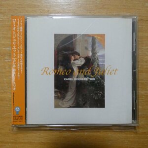 41085376;【CD/M&I】カレル・ボエリー・トリオ / ロミオとジュリエット　MYCJ-30191