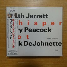 41085315;【2CD/ECM】キース・ジャレット・トリオ / ウィスパー・ノット　UCCE-1004/5_画像1