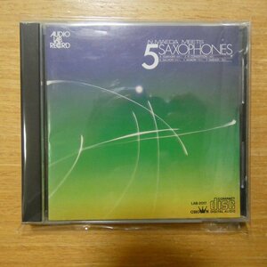 4988007009041;【CD/AUDIOLAB/旧規格/3500円盤】前田憲男3+5sax / 前田憲男ミーツ・5サクソフォン　LAB-2017