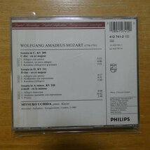 028941274120;【CD/西独盤/蒸着仕様】内田光子 / MOZART: 3 PIANO SONATAS K.309,310,311(4127412)_画像2