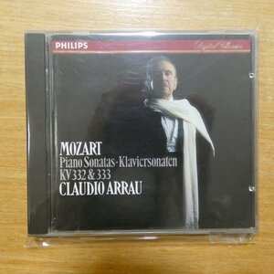 028941682925;【CD/西独盤/蒸着仕様】ARRAU / MOZART:PIANO SONATAS K.322&K.333(4168292)