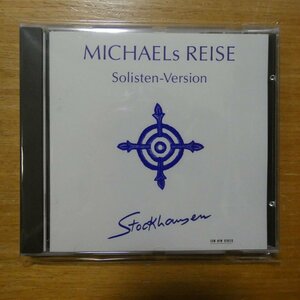 028943718820;【CD】STOCKHAUSEN / MICHAELS REISE(ECM1406)