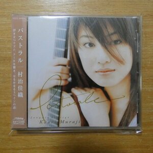 4988002360659;【CD】村治佳織 / パストラル(VICC60034)