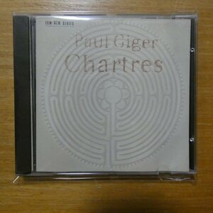 042283775220;【CD】PAUL GIGER / CHARTRES(ECM1386)