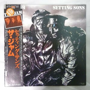 14028692;【美品/帯付】The Jam / Setting Sons