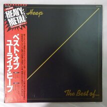 11178442;【ほぼ美盤/帯付き】Uriah Heep / The Best Of_画像1