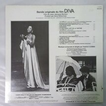 11178590;【France盤】Vladimir Cosma / Diva ディーバ_画像2