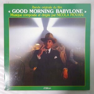 11178586;【France盤】Nicola Piovani / Good Morning Babylone グッドモーニング・バビロン