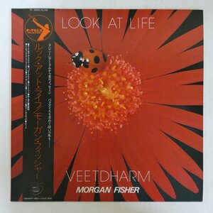 46057976;【帯付】Veetdharm Morgan Fisher / Look At Life