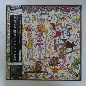 46057970;【帯付/美盤】Tom Tom Club / S.T. おしゃべり魔女