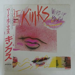 46058015;【帯付】The Kinks / Word Of Mouth