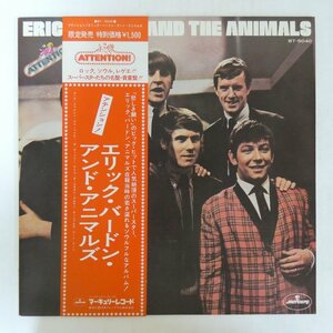 46058022;【帯付/美盤】Eric Burdon And The Animals / Attention! Eric Burdon And The Animals