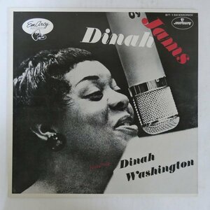 46058122;【国内盤/MONO/美盤】Dinah Washington / Dinah Jams