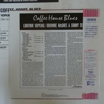 46058288;【帯付】Lightnin' Hopkins, Brownie McGhee, Sonny Terry / Coffee House Blues_画像2