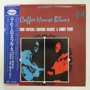 46058288;【帯付】Lightnin' Hopkins, Brownie McGhee, Sonny Terry / Coffee House Blues