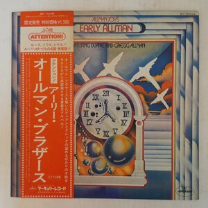 46058418;【帯付/美盤】Allman Joys / アテンション！アーリー・オールマン・ブラザーズ